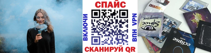 цены наркотик  Кировск  Бутират буратино 