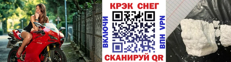 продажа наркотиков  Кировск  Cocaine Columbia 