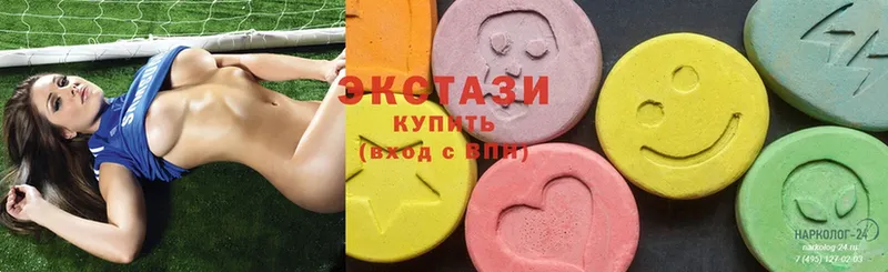 Ecstasy Дубай  Кировск 