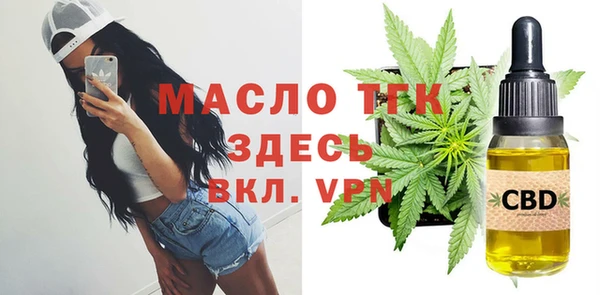 ECSTASY Остров