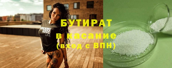 ECSTASY Остров