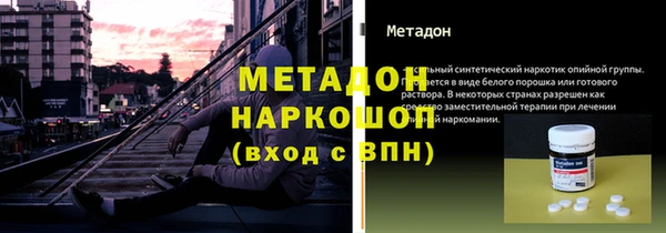 ECSTASY Остров
