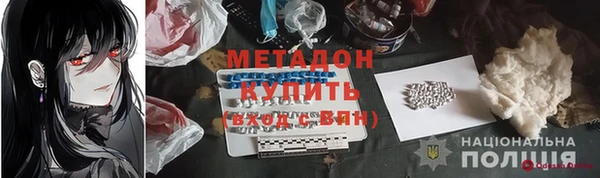 ECSTASY Остров