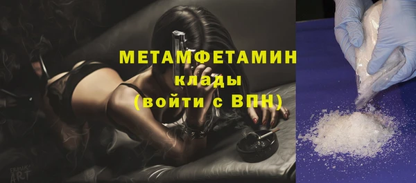 mdpv Осташков