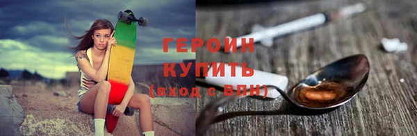 mdpv Осташков