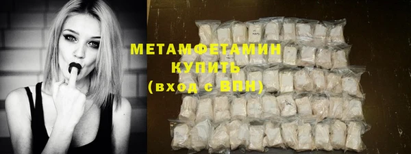 mdpv Осташков
