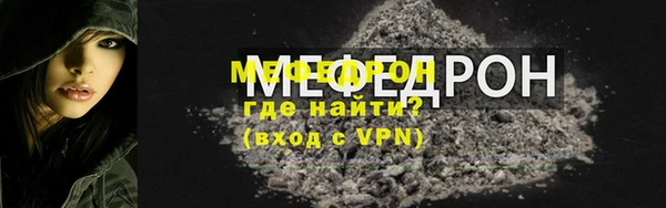 ECSTASY Остров