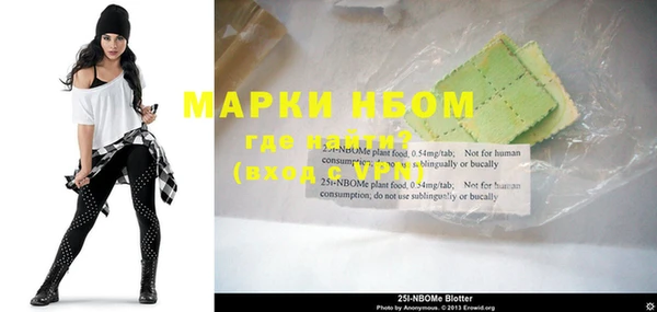 ECSTASY Остров