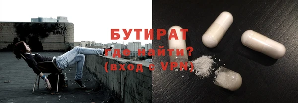 mdpv Осташков