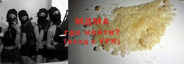 mdpv Осташков