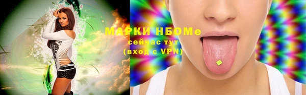 mdpv Осташков