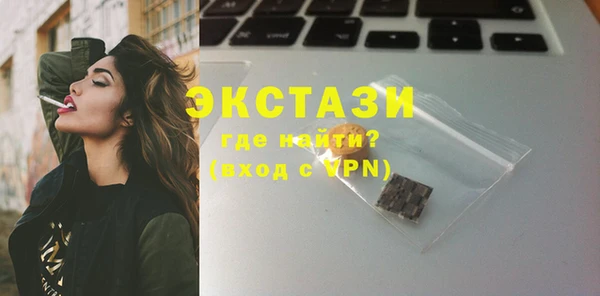 mdpv Осташков