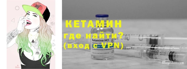 mdpv Осташков