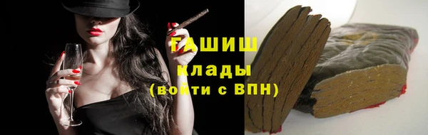 ECSTASY Остров