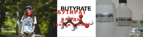 ECSTASY Остров