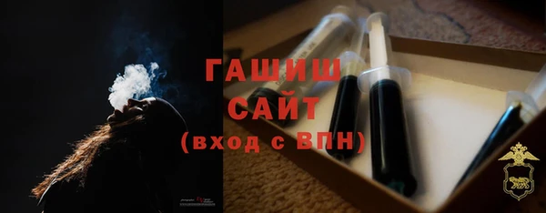 ECSTASY Остров