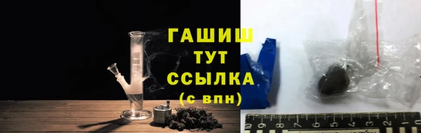 mdpv Осташков