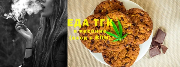 mix Елабуга