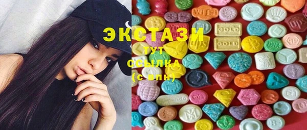 mdpv Осташков