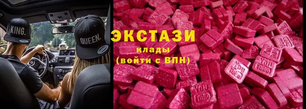 mdpv Осташков