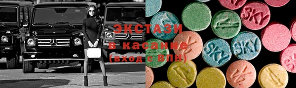 mdpv Осташков