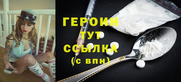 mdpv Осташков