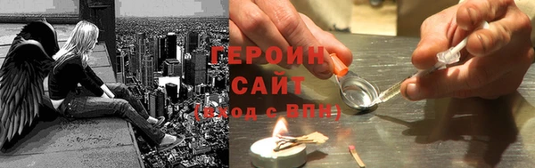 ECSTASY Остров