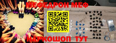 мдма Гагарин