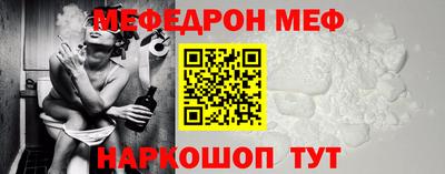 круглые Гатчина