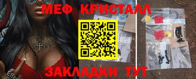 героин Азнакаево