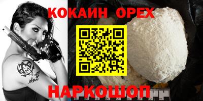 круглые Гатчина