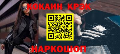 мдма Гагарин