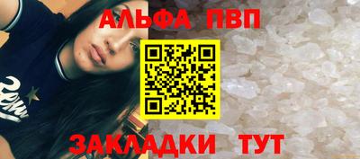 круглые Гатчина