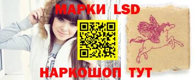 не бодяженный Гай