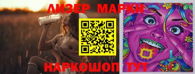 мдма Гагарин