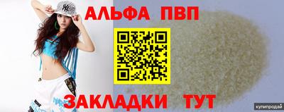 круглые Гатчина