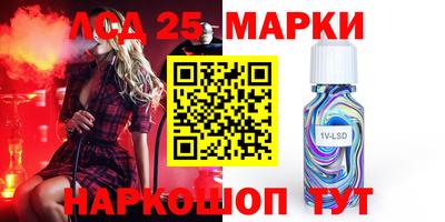 круглые Гатчина