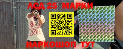 круглые Гатчина