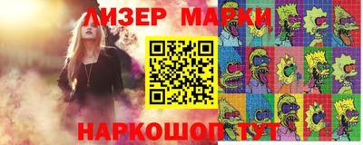 круглые Гатчина