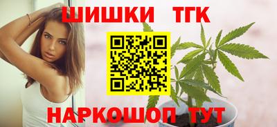 круглые Гатчина