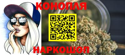 мдма Гагарин