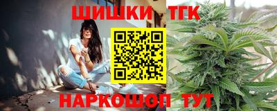 круглые Гатчина