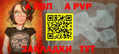 круглые Гатчина