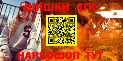 мдма Гагарин