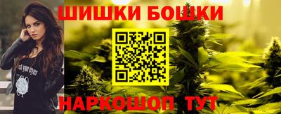 мдма Гагарин