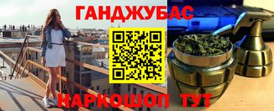 мдма Гагарин
