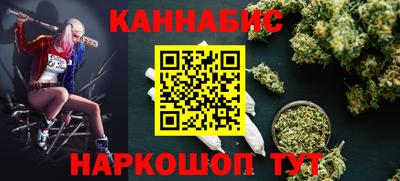 не бодяженный Гай