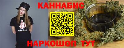 мдма Гагарин