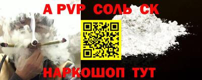 круглые Гатчина