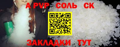 не бодяженный Гай